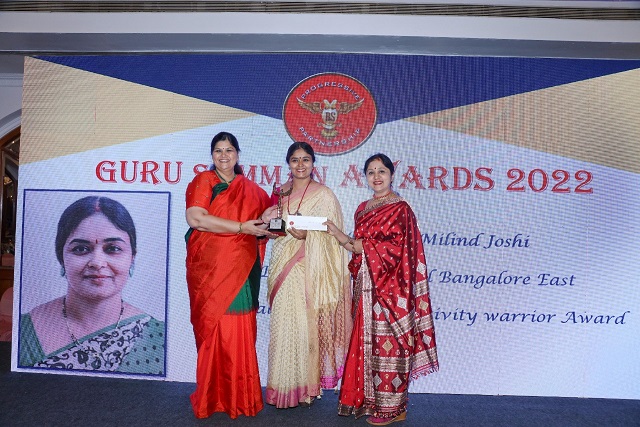 guru_award_1