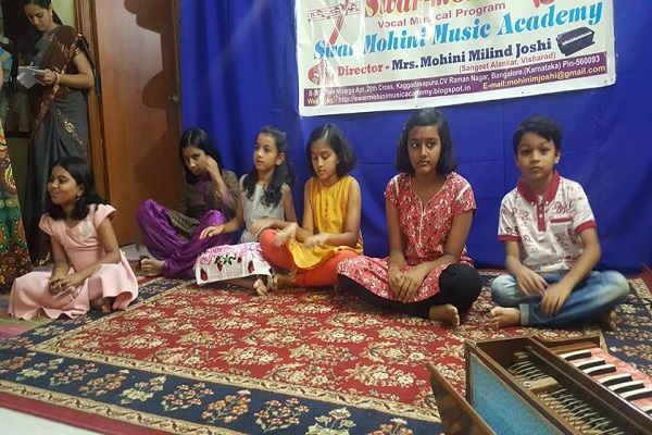 Guru Pornima Program 12