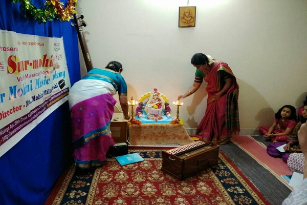 Guru Pornima Program 4