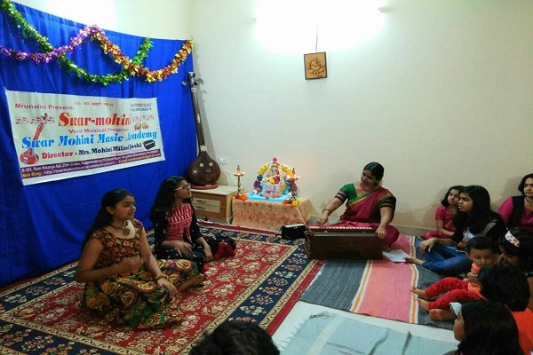 Guru Pornima Program 7