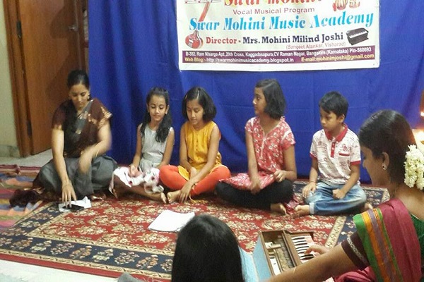 Guru Pornima Program 8