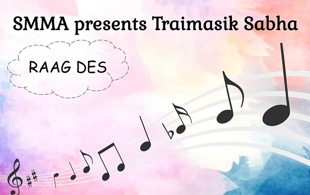 Traimasika Sabha 2022