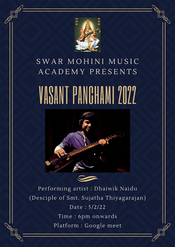 Vasant Panchami 2022