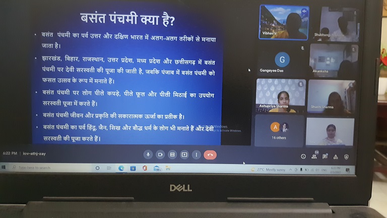 Vasant Panchami 2022